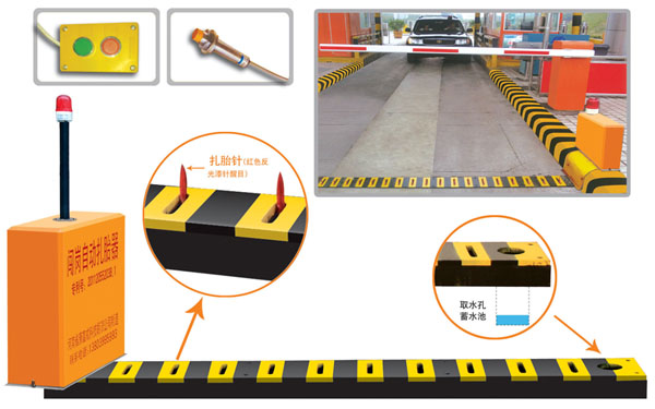 武汉江岸区V5 嵌入式闯岗自动扎胎器（阻车器）